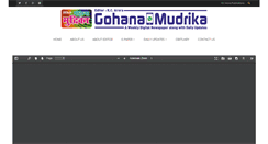 Desktop Screenshot of gohanamudrika.com