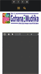 Mobile Screenshot of gohanamudrika.com